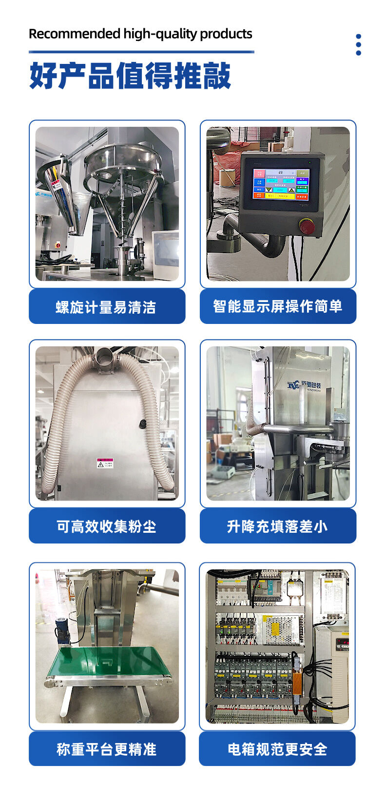 详情 (6).jpg